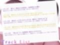 【変態性癖】エッチ見られたい願望〜恥ずかしい姿を見られて濡れるスケベな女たち〜【4Pスワップ】v