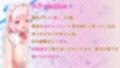 【3時間半＋12特典】W耳舐め＆オホ声爆乳メイドの超密着H〜ベテランおまんこドスケべご奉仕と処女おまんこドキドキいちゃらぶご奉仕【肉布団/子作り】