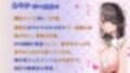 【3時間半＋12特典】W耳舐め＆オホ声爆乳メイドの超密着H〜ベテランおまんこドスケべご奉仕と処女おまんこドキドキいちゃらぶご奉仕【肉布団/子作り】