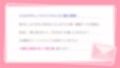 ？12大特典？ようこそご主人様〜ドスケベW爆乳サキュバスメイドの超密着ご奉仕H〜【甘やかし/W密着囁きH/増殖魔法7P騎乗位】