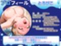 【実演オナニー】可愛すぎる60分！！性感UPローションで超絶連続絶頂潮吹き！！『出る！！出てる！！あああ！！あっ！！あっ！！んううううう！！（プシャーー！！）』