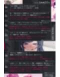 【ド下品オホ/ドスケベ差分有り】マゾオスいじめ執着看護〜片思いこじらせ清楚ナースと甘サド濃厚密着交尾
