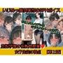 いじめっ娘倶楽部のSPHボイス 空想学園の性教育授業！おちんちんモデルをさせられちゃった男子！女子生徒の視点  【第2話】