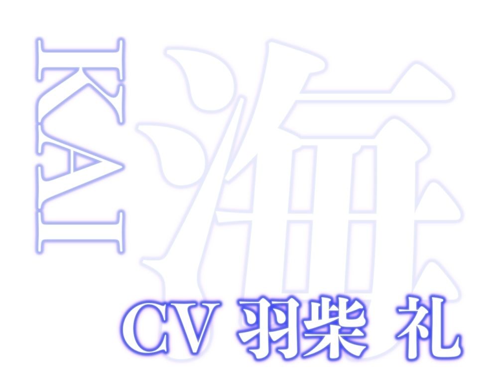 はぁはぁ立体音声_蜜 画像4