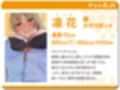 【全章4P逆レ】【貞操観念逆転】エレベーター密室逆レ●プ事件〜停電したエレベーターに閉じ込められた貴方は発情ドスケベJK3人に襲われる〜