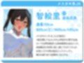 【全章4P逆レ】【貞操観念逆転】エレベーター密室逆レ●プ事件〜停電したエレベーターに閉じ込められた貴方は発情ドスケベJK3人に襲われる〜