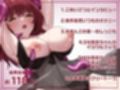 【オナニー実演】オカズは触手モノ！？膀胱よわよわお姉さん・立花百合のいつものオナニー