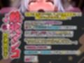 【実演オナニー×敗北マンコ！肉便器扱い！】50回超え連続絶頂＆大量潮吹きで意識飛び！！『ゴリゴリおぐぎもぢぃ……いぐいぐいぐいぐぅっっ！！』【最強の45分間】