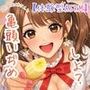 【オナ指示】〜うたのおねえさんと亀頭責めたいそうしよ☆〜【体験型ASMR】