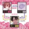 【射精我慢ゲーム】3本勝負「罰ゲームはボーイズラブ」〜BL好きの幼馴染が射精我慢ゲームをしようと言ってきた〜
