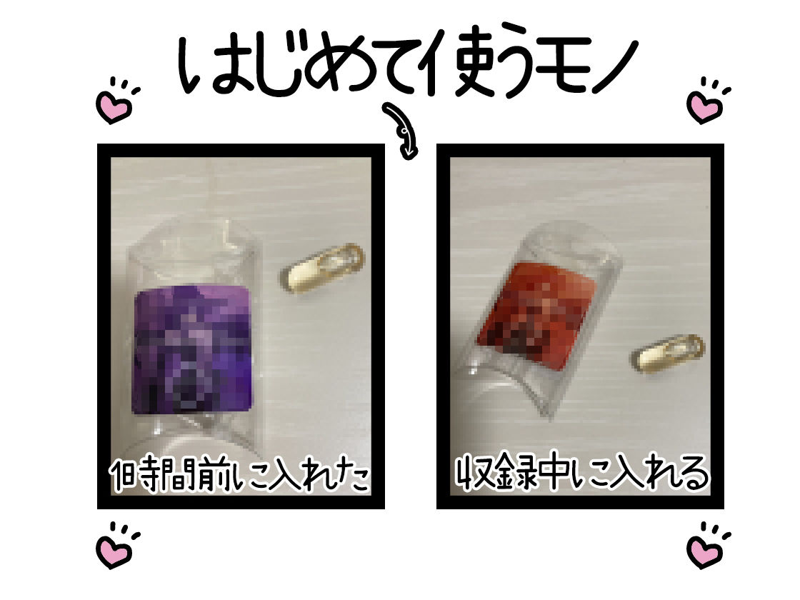 【初体験オナニー実演】THE FIRST DE IKU【紅緒なほこ】 画像2