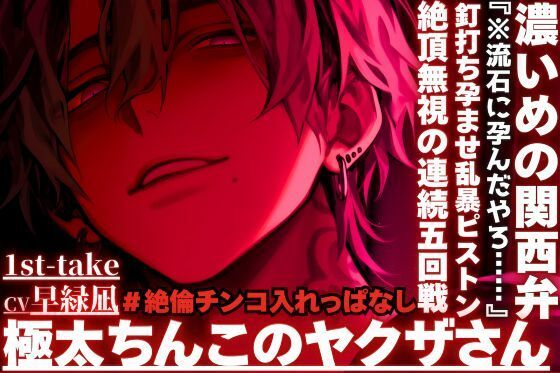 【レビュー必見】cid=d_734721の評価とおすすめポイント