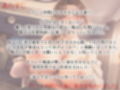 ゲーム仲間の人妻に童貞を喰われました