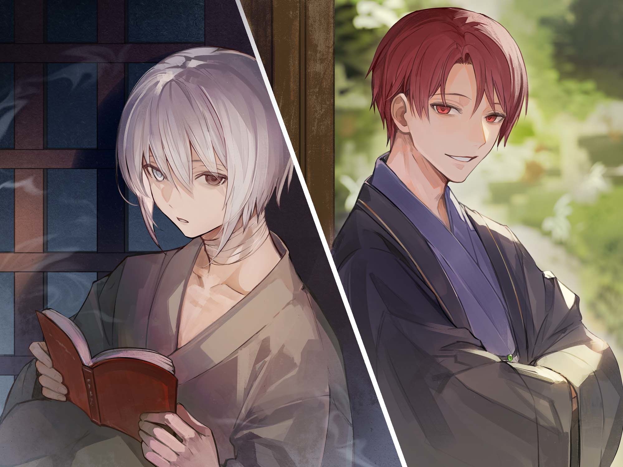 媚薬村〜狂った双子の溺愛調教〜 画像1