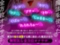【オナサポ】悪堕ち魔法少女の前後左右全方位オナサポ〜「複製魔法」と「服従魔法」で絶対に逆らえない全方位オナサポで精子を垂れ流すザーメンマゾ奴●に堕とされる貴方〜