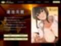 【120分ぶっ続け逆レ】【貞操観念逆転】高級エステに来たあなたは下心まみれのどすけべエステティシャンに違法膣内マッサージで襲われる〜120分コース〜