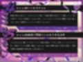 ギャル姉襲来！？〜ダウナー系黒ギャル姉と家族に隠れて毎日セックス！〜（KU100マイク収録作品）