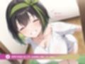 余命が短いJKがあなたに提案してきたこと