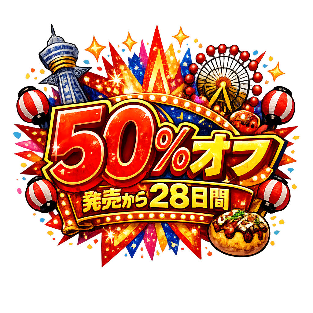 綾川ちゆき10周年記念 2025年分まるごと絶頂総集編〜濡れ濡れ汁とビクビクが止まらないベスト(はーと)〜 画像1