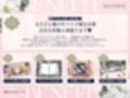 寝取られ百合ップル〜学園の王子と姫は、理事長の肉棒に屈服しちゃうマゾ牝牛でした♪〜（KU100マイク収録作品）