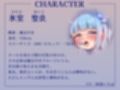 ボクを助けてくれた魔法少女二人が怪人の体液で発情したらおまんこするしかないよね？【KU100収録】