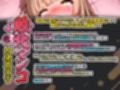 【実演オナニー×敗北マンコ！肉便器扱い！】高速ピストンで男根にイキ狂わされ壊され敗北宣言！！『かのんのおまんこの中に出して…だしてぇ…ぉ゛お゛お゛っ！！』