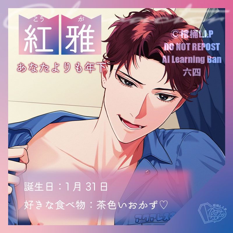 水道修理、支払い方法:現金 or 快楽  〜俺の勘違いで、‘寝取られたこと’にされる夜w〜 サンプル3