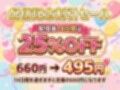 【オナニー実演】朝からオナニーしちゃった〜朝からエッチなことする女の子は嫌いですか？