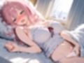 【オナニー実演】朝からオナニーしちゃった〜朝からエッチなことする女の子は嫌いですか？
