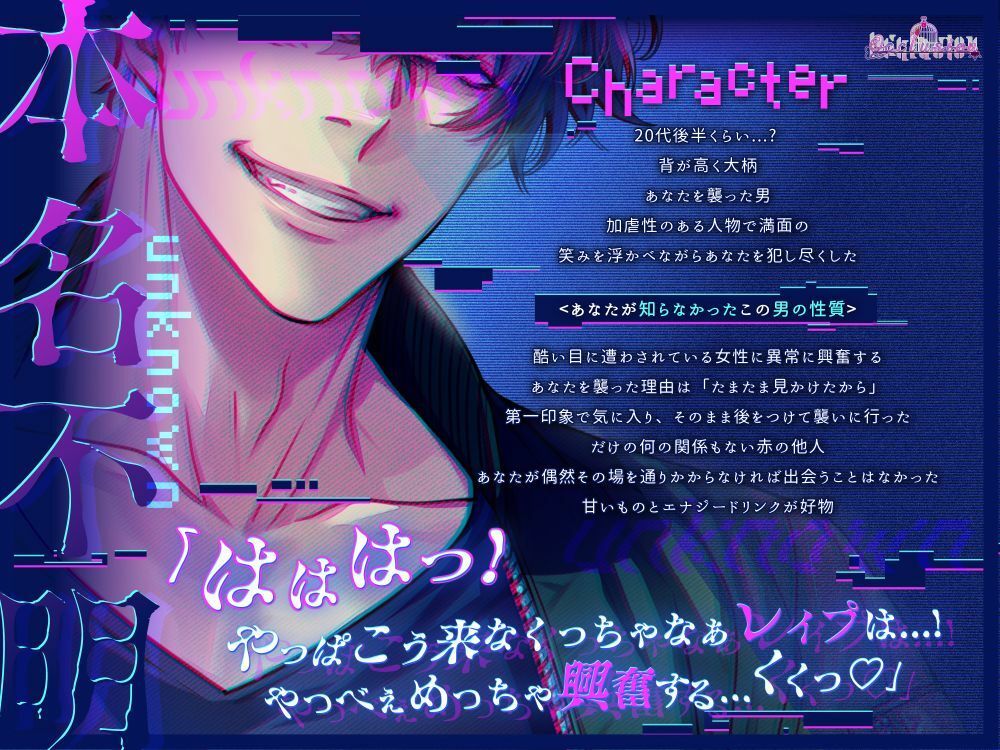 オキニイリのオモチャ 画像1