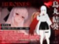 【1周年記念＊ロング作品】愛の檻〜嘘と偽りだらけの、夢のような爆乳シェアハピハーレム性活〜【KU100収録】