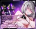 【夢精のしくみPDF同梱】実践！夢精催●〜夢の中で必ず気持ちいい射精が出来る〜［安眠×夢精快感］