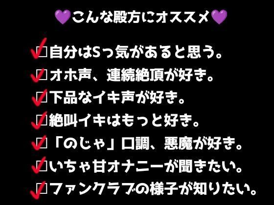 お話して、触れ合って、ゆっくりじっくり愛し合ういちゃ甘スローSEX サンプル