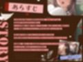 【ご奉仕大好き（はーと）】清楚系生徒会長のアヘ顔下品喘ぎは僕しか知らない〜ぐっぽりフェラ＆ドスケベ立ちバックでオホ声演説えっち〜