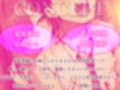 【乳首マゾ専用】家庭教師のお姉さんが‘乳首’教えてあげる（はーと）〜乳首開発されて、勉強どころじゃないッ！〜【乳首射精・メス堕ち・ノーハンド射精】