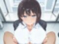 デカパイハラスメント対策課〜おっぱいは怖くないですよ♪〜【巨乳/パイズリ/男性受け】