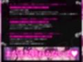 【密着x4P】一番後ろのサキュバスツアー〜奥のほう、詰めてもらえますか？♪〜【KU100】
