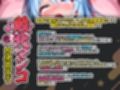 【実演オナニー×敗北マンコ！肉便器扱い！】Fカップ現役女子大生に容赦なく激ピストンして連続絶頂大量潮吹き！！『おまんこ壊れる！！ごめんなさいまたイキますぅ！！』