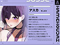 ハメ放題サブスク 〜ハメ放題ビーチリゾート編〜