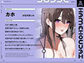 ハメ放題サブスク 〜ハメ放題ビーチリゾート編〜