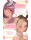 【Live2D特典付き】二人の秘書ママにべったり密着あまあま赤ちゃんプレイワーク（はーと）