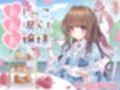 【おしがま/放尿】おしっこお漏らしお嬢様【オホ声】