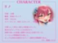 ここは搾精牧場♪〜おちんぽから上質なミルクをお搾りしましょうね♪〜【KU100収録】