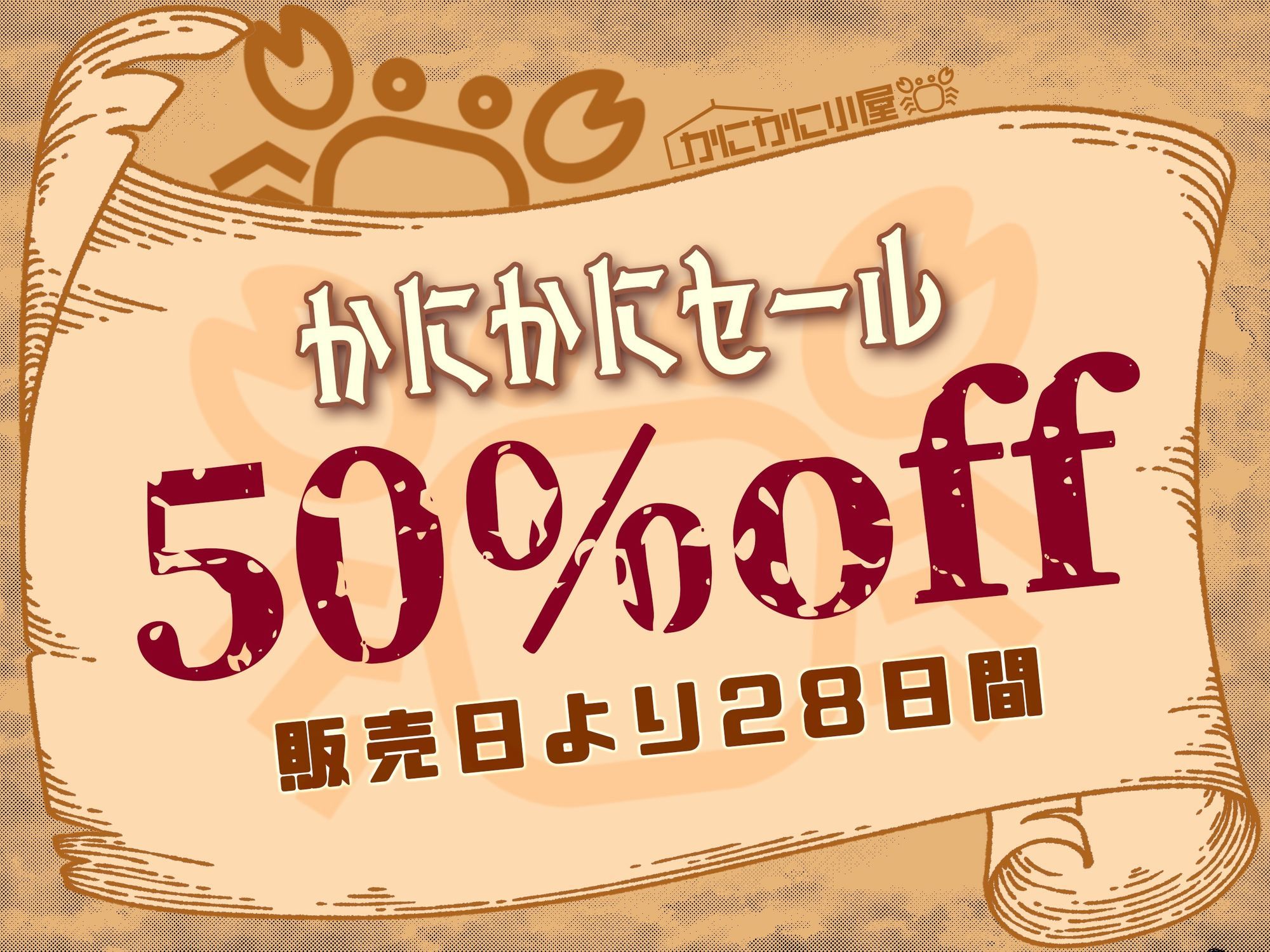 高潔ムチムチ姫騎士様の雑魚おま〇こ種付け孕ませ契約〜お゛っ、僕は絶対にお前のちんぽには屈しないぃい〜 画像4