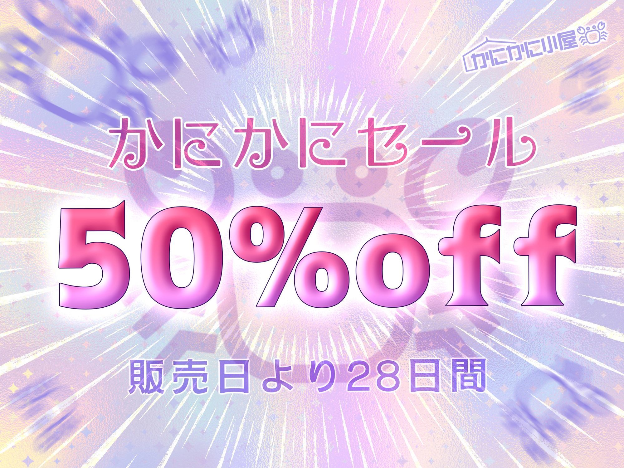 低音爆乳サキュバス王子様はおほ声ドスケベなメスになりたい_3