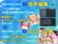 【実演オナニー×敗北マンコ！肉便器扱い！】なんとなんと、気持ちよすぎてイキ漏らし！！肉便器に成り果てた超変態ドMの連続イキは圧巻です！！【たっぷり59分収録！】