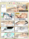 【3時間越え】みせあいっこ 〜教えてお兄さん。おりこう優芽ちゃんとのえっちなお嫁さんごっこ〜