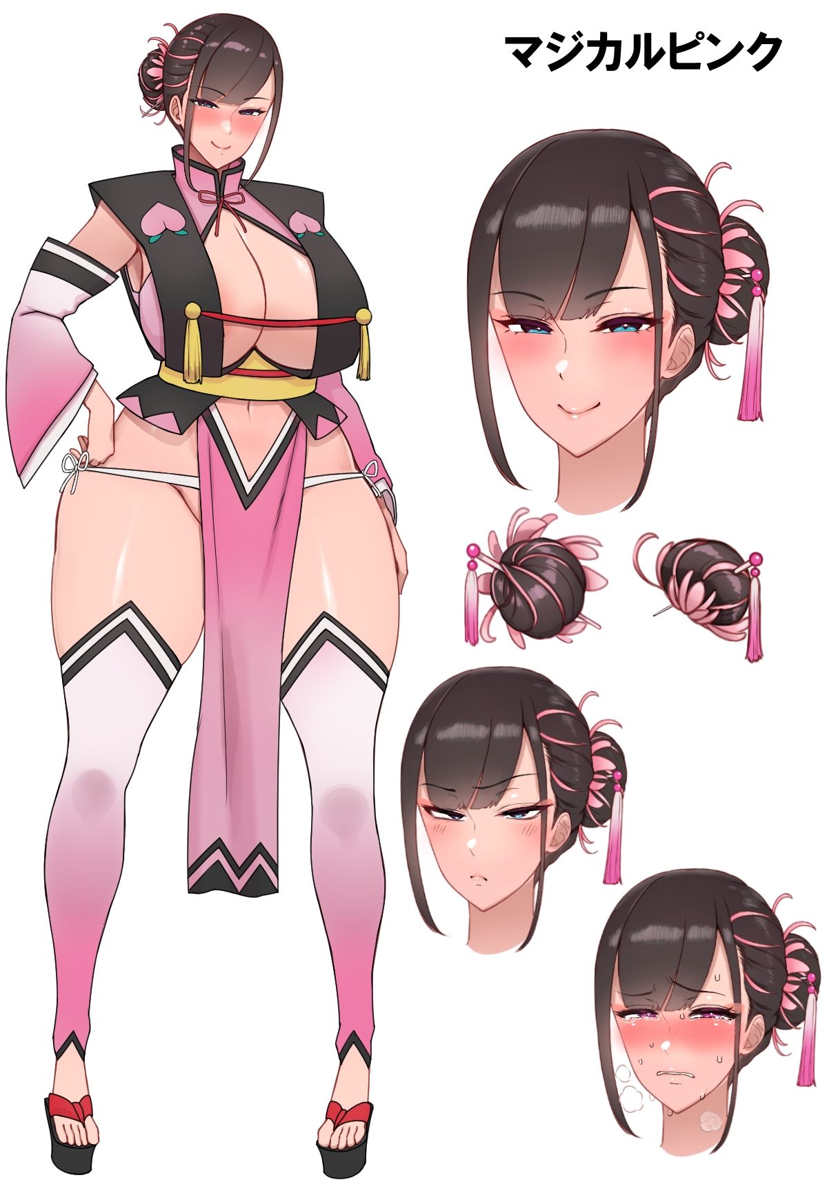 脱糞ヒーロー 画像3