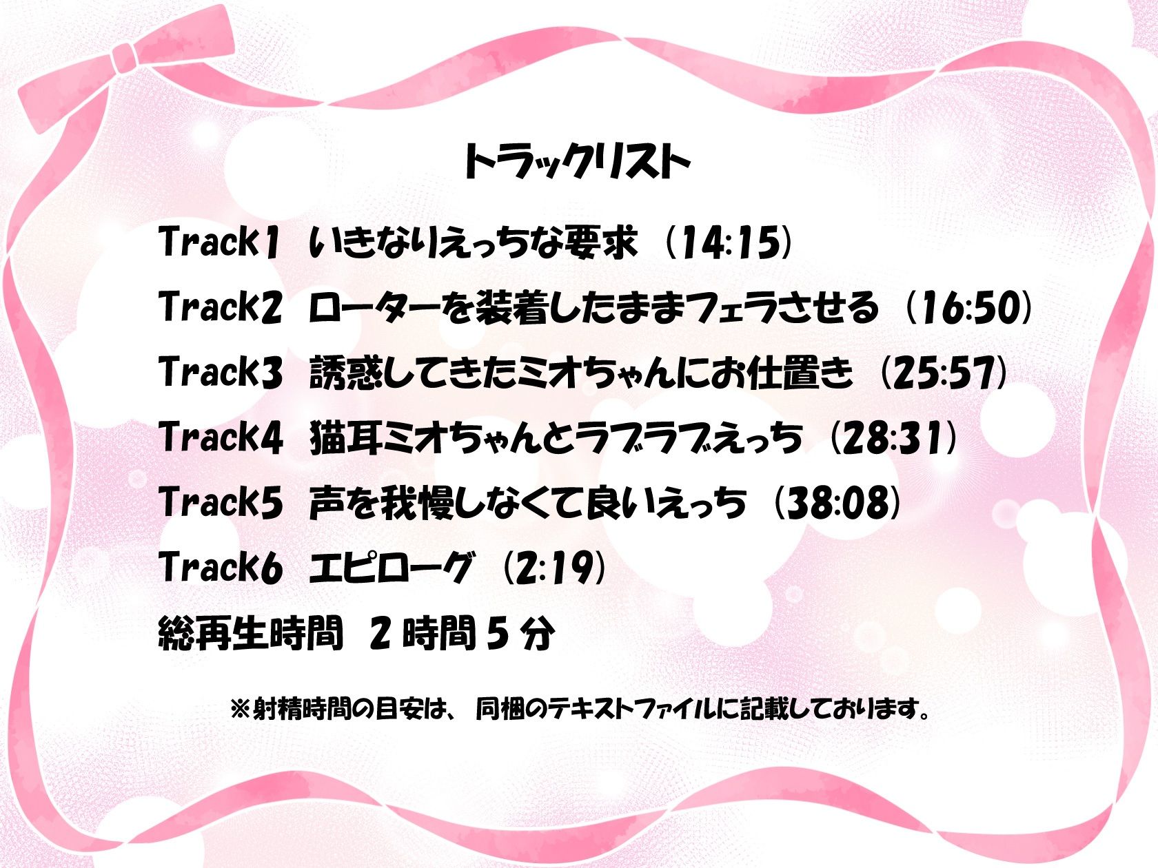 漫画喫茶の裏メニューでむっつりスケベな清楚店員を深イキさせる_1