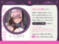 （自称）清楚だけど‘おまんこしたがり’丁寧語ドスケベシスターと、明るく楽しくあまあまおまんこ生活♪